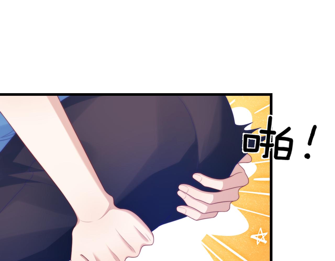 第52话 永远偏向你25