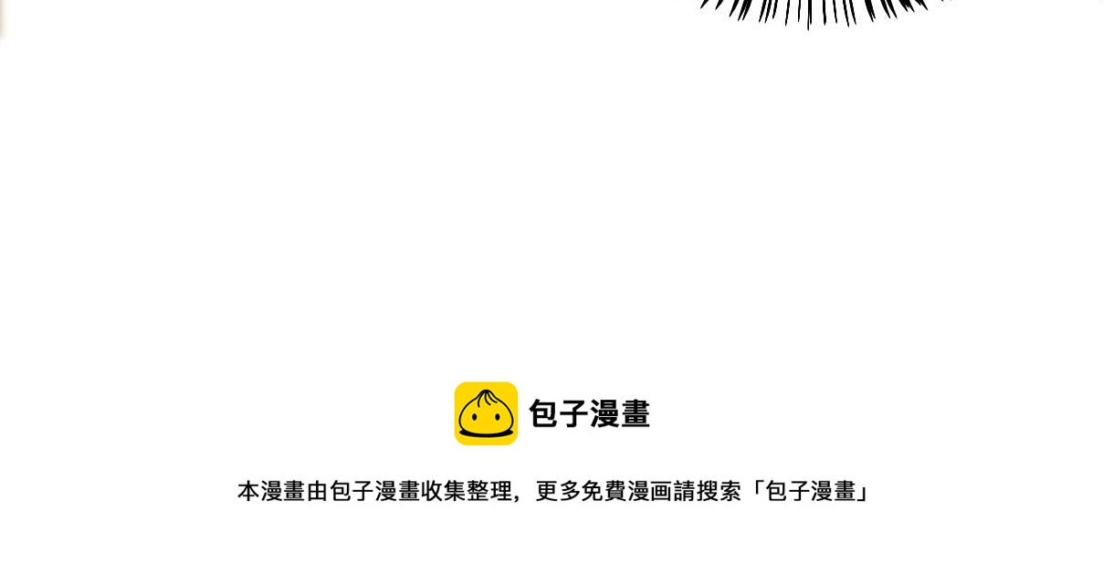 第4话 恶作剧大赛32