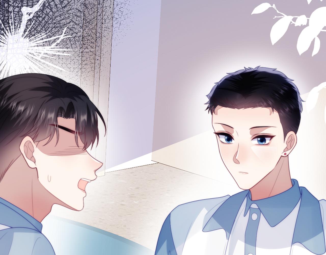 第46话 我的朋友我来护103