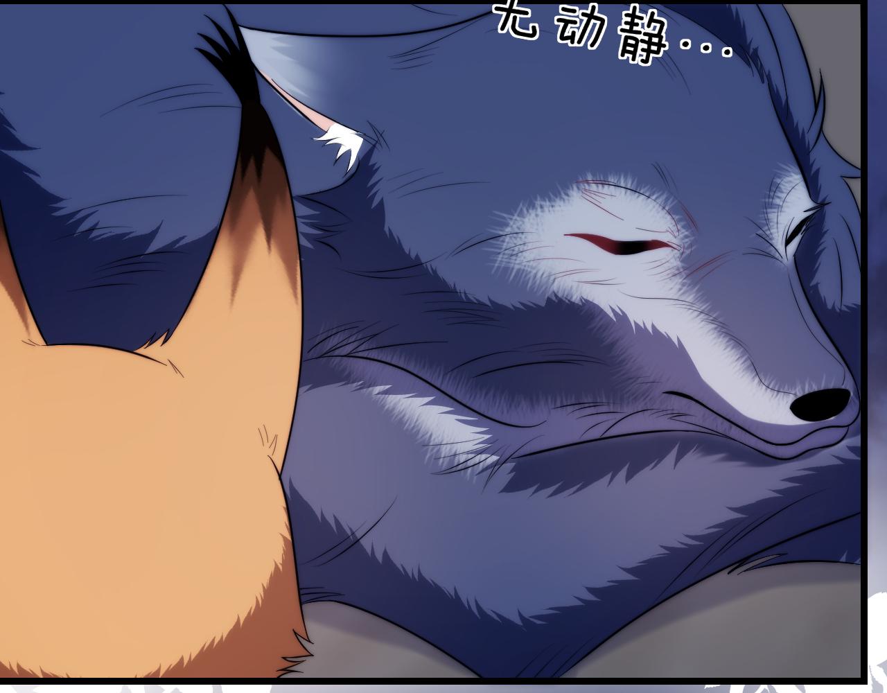 第19话 他挺讲义气的21