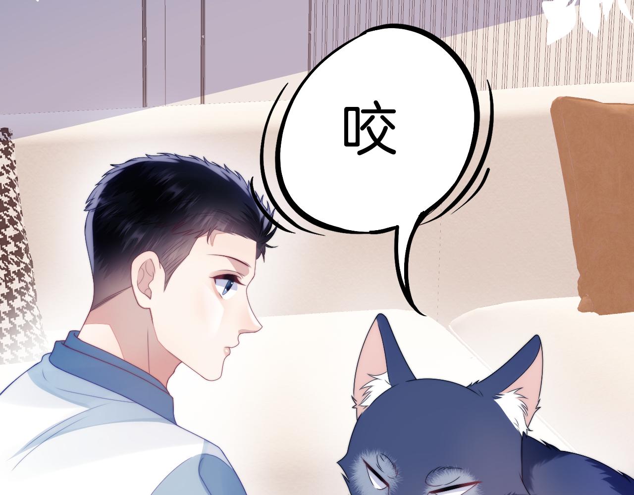 第32话 探望狗狗90