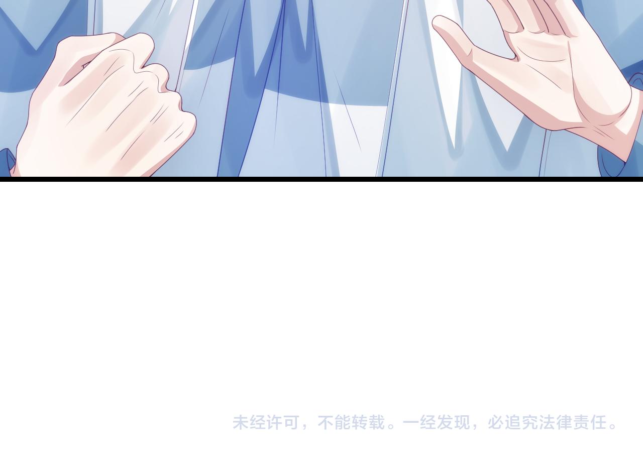 第29话 凡渡竟然会偷这个？？111