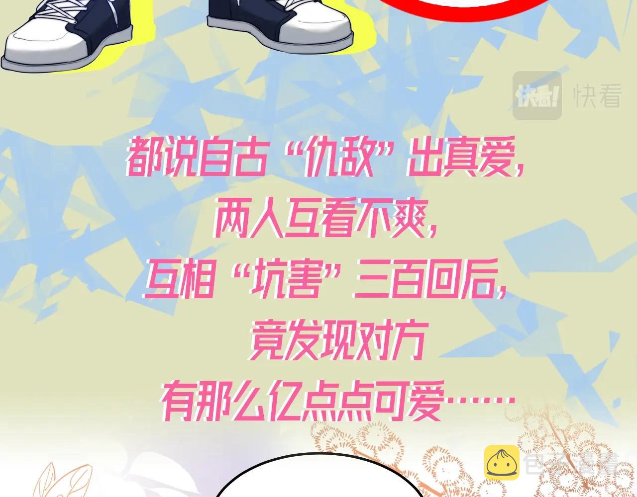 预热 学霸真的有小野猫哦~7