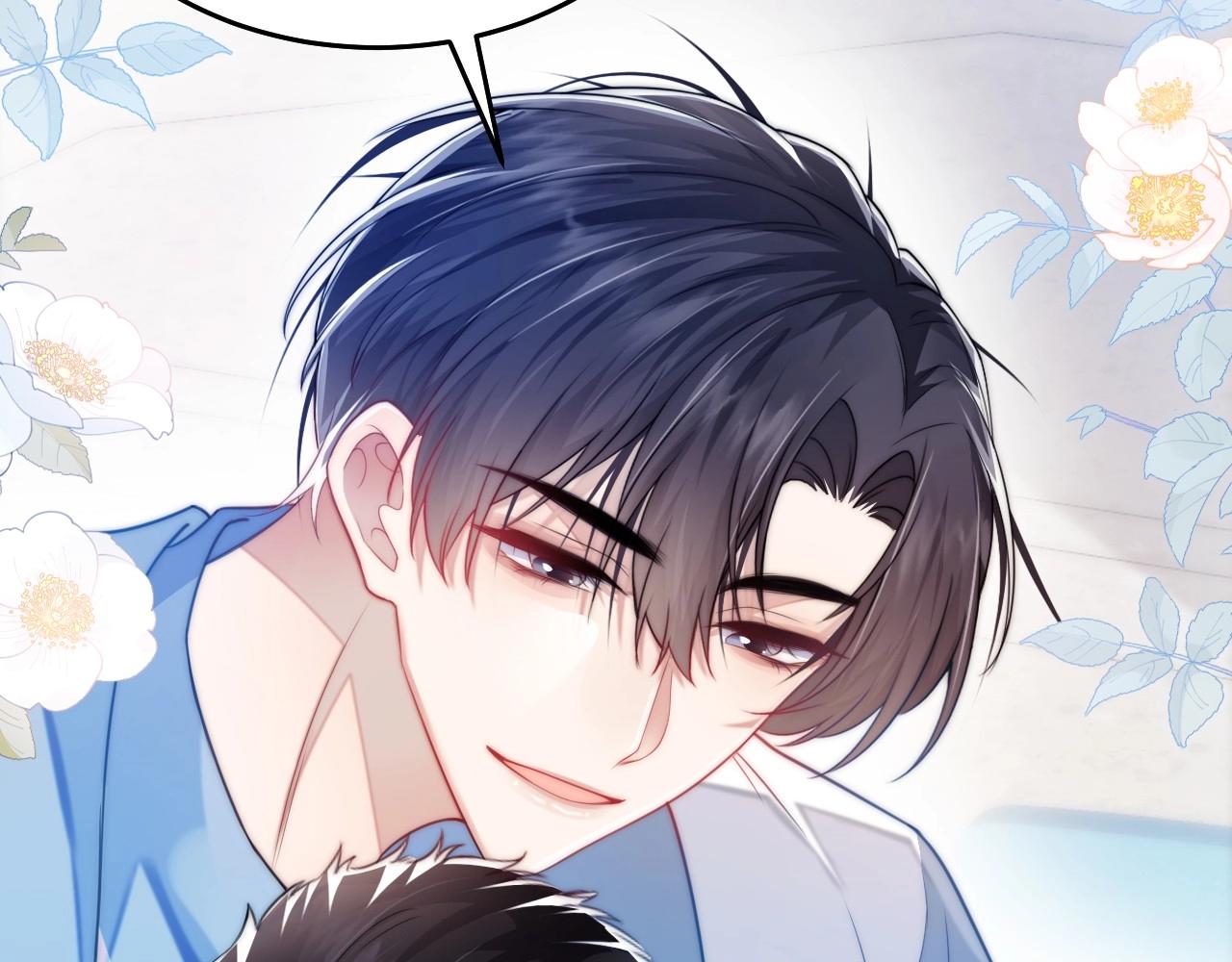 第3话 宝贝~54