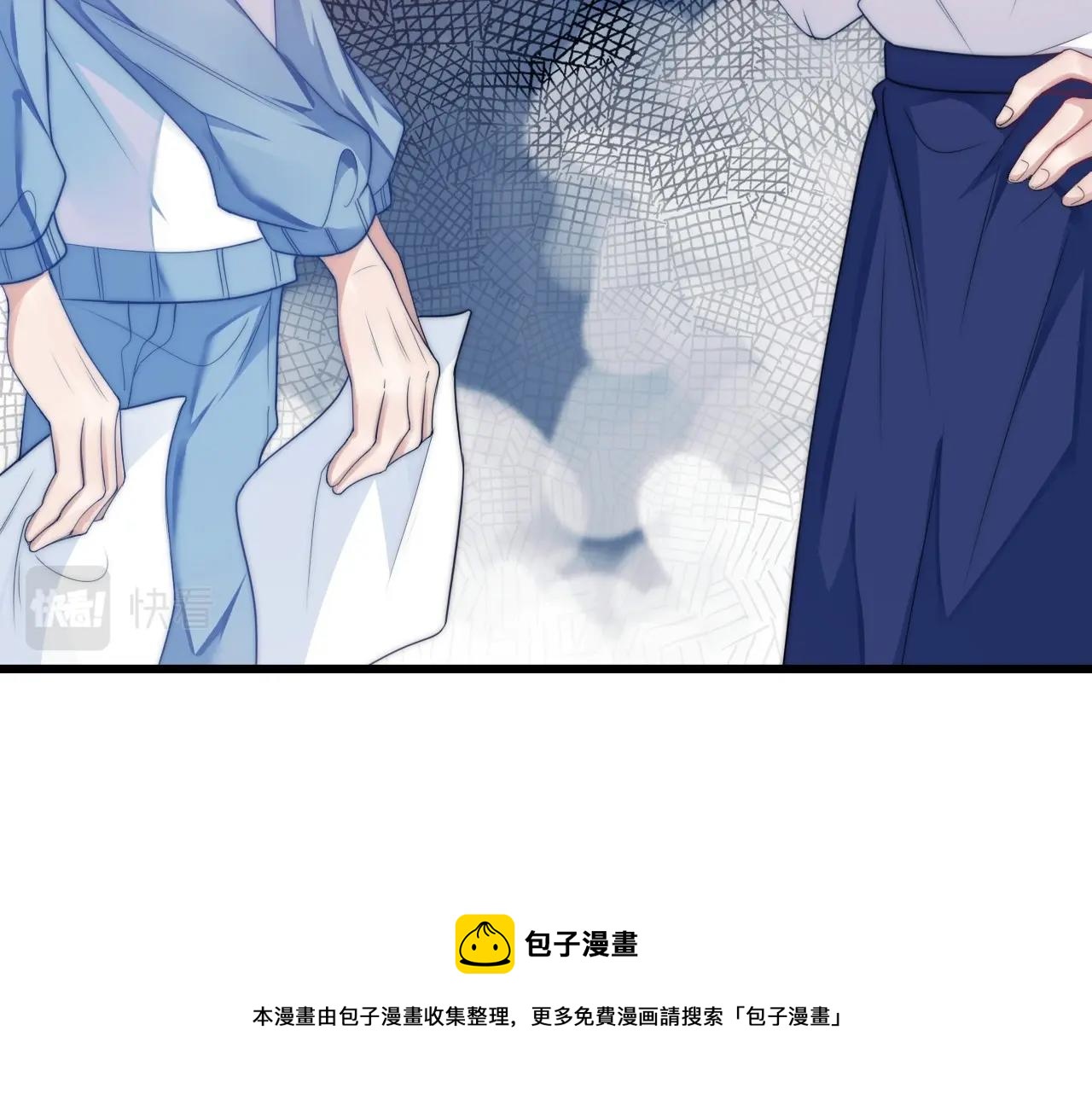 第6话 被人摸兽耳8