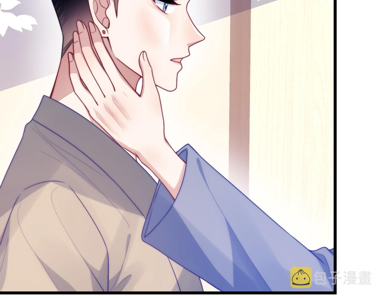 第65话 对你毫无抵抗力11