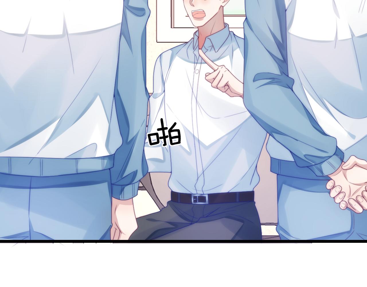 第30话 哒咩！会被误会的！45