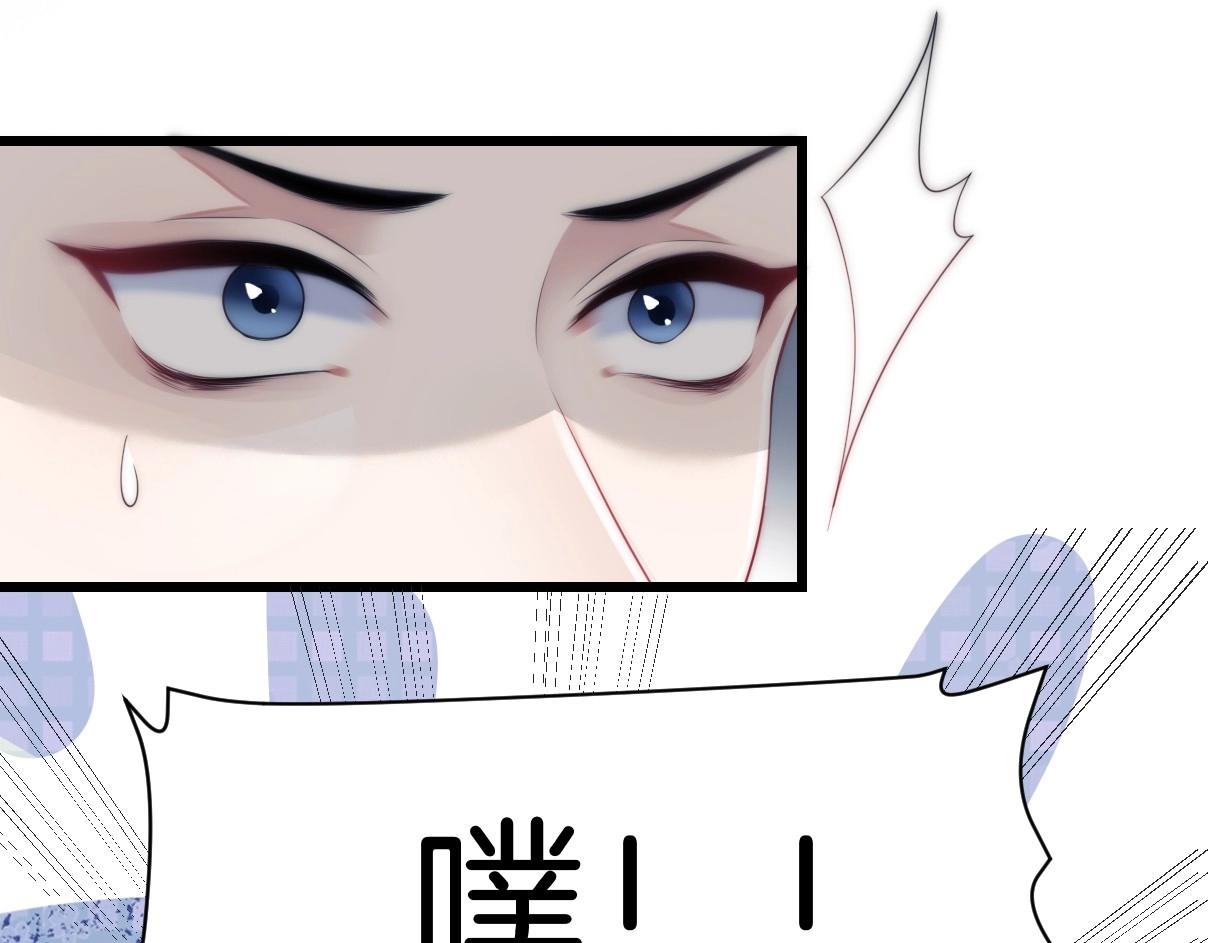 第4话 恶作剧大赛21