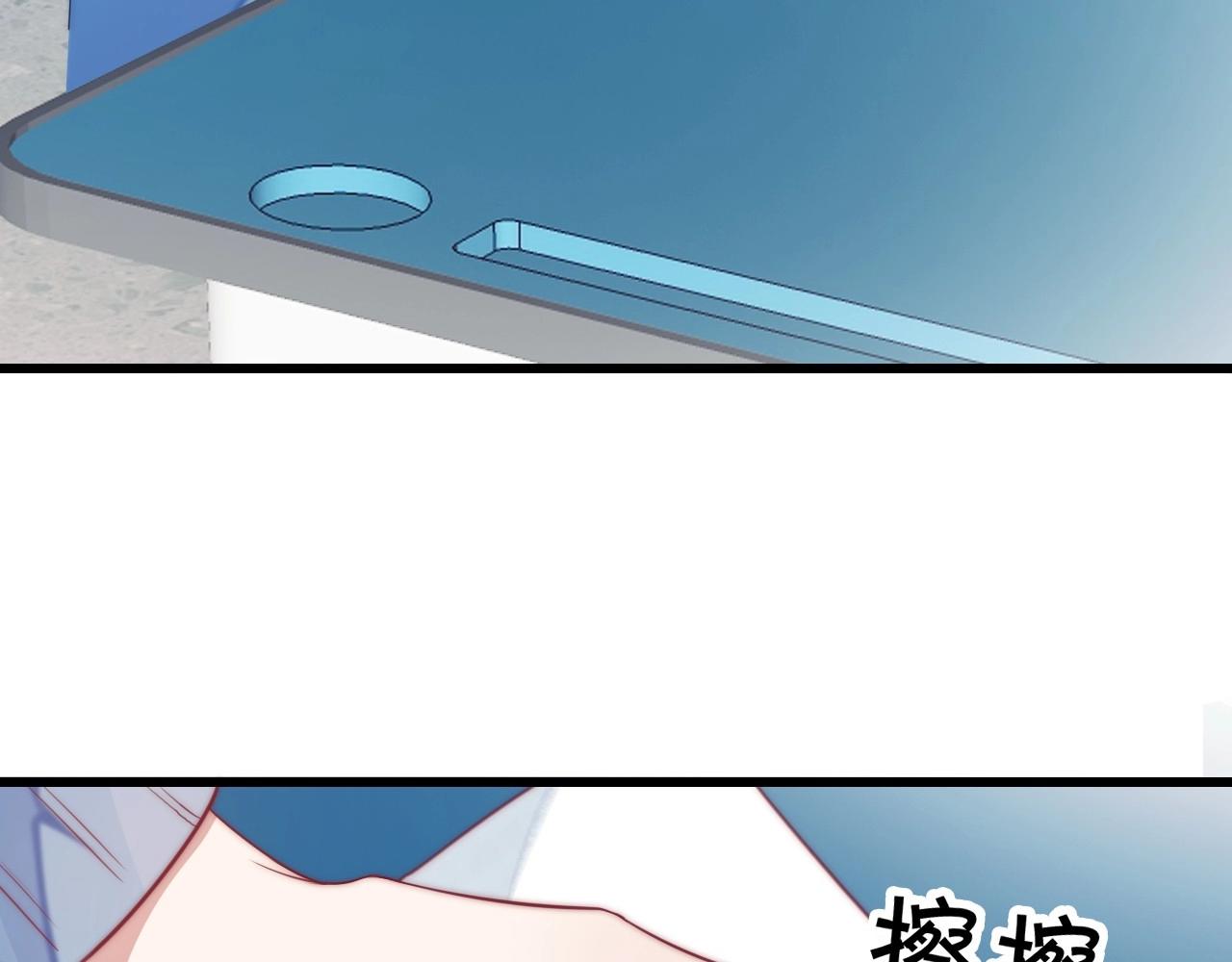 第8话 出卖灵魂？6