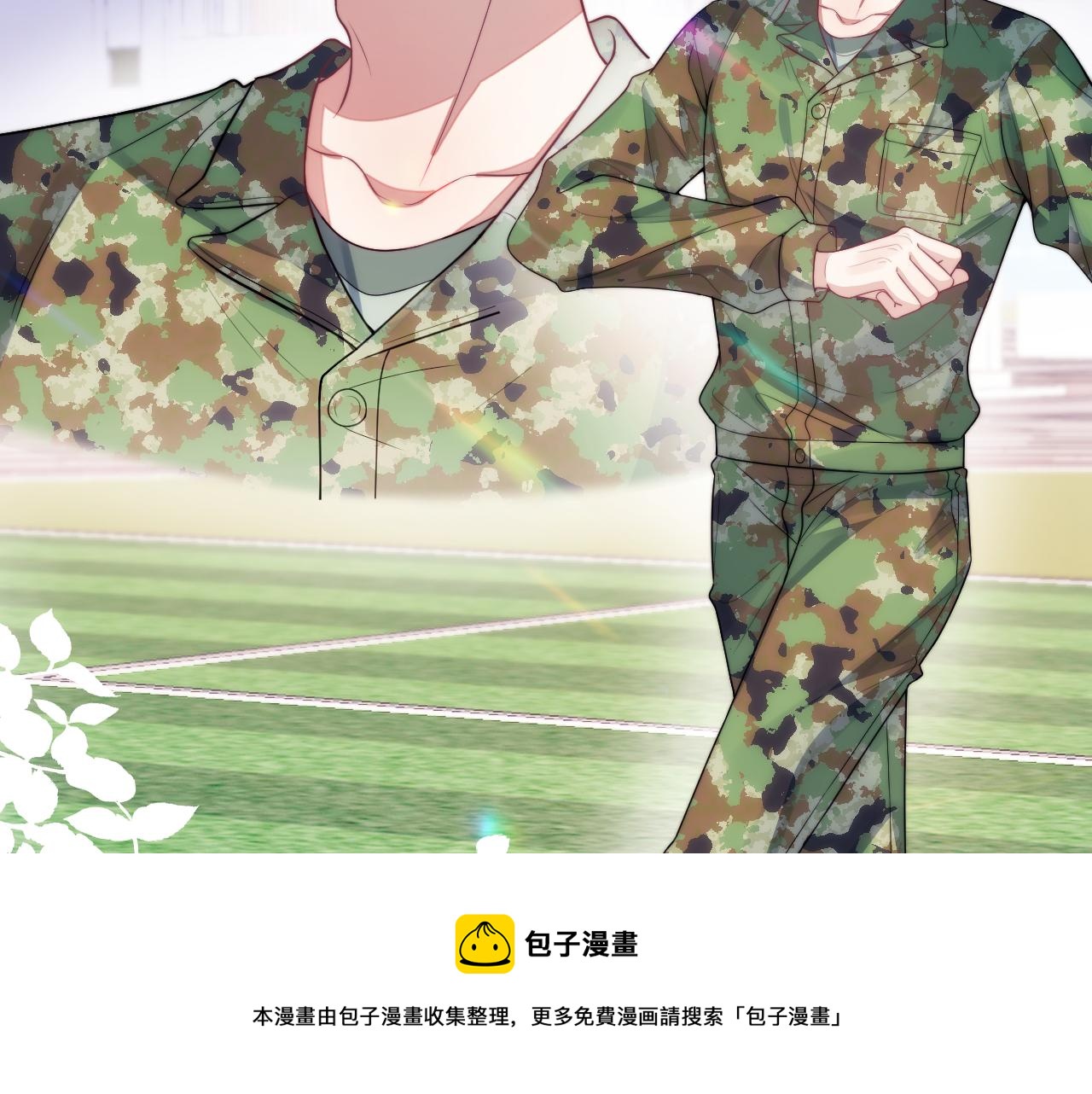 第20话 猫讨厌狗是有原因的30