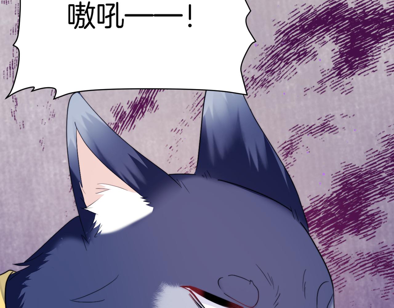 第34话 心机谢故5