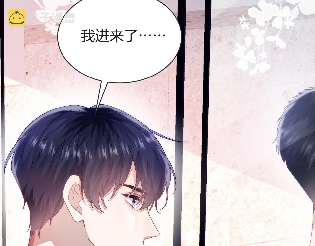 第15话 你还真有腹肌啊58