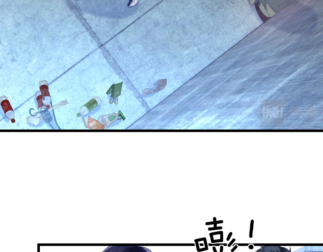 第23话 谁敢动他！十倍奉还！59