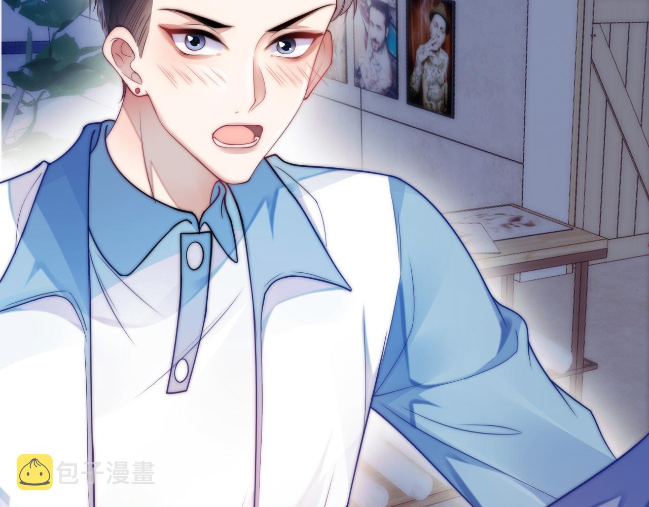 第5话 I do！7