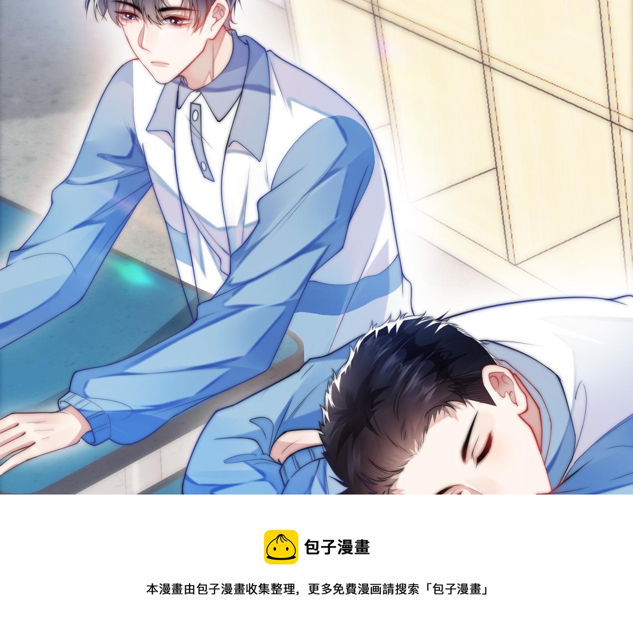 第2话 受不了了？92
