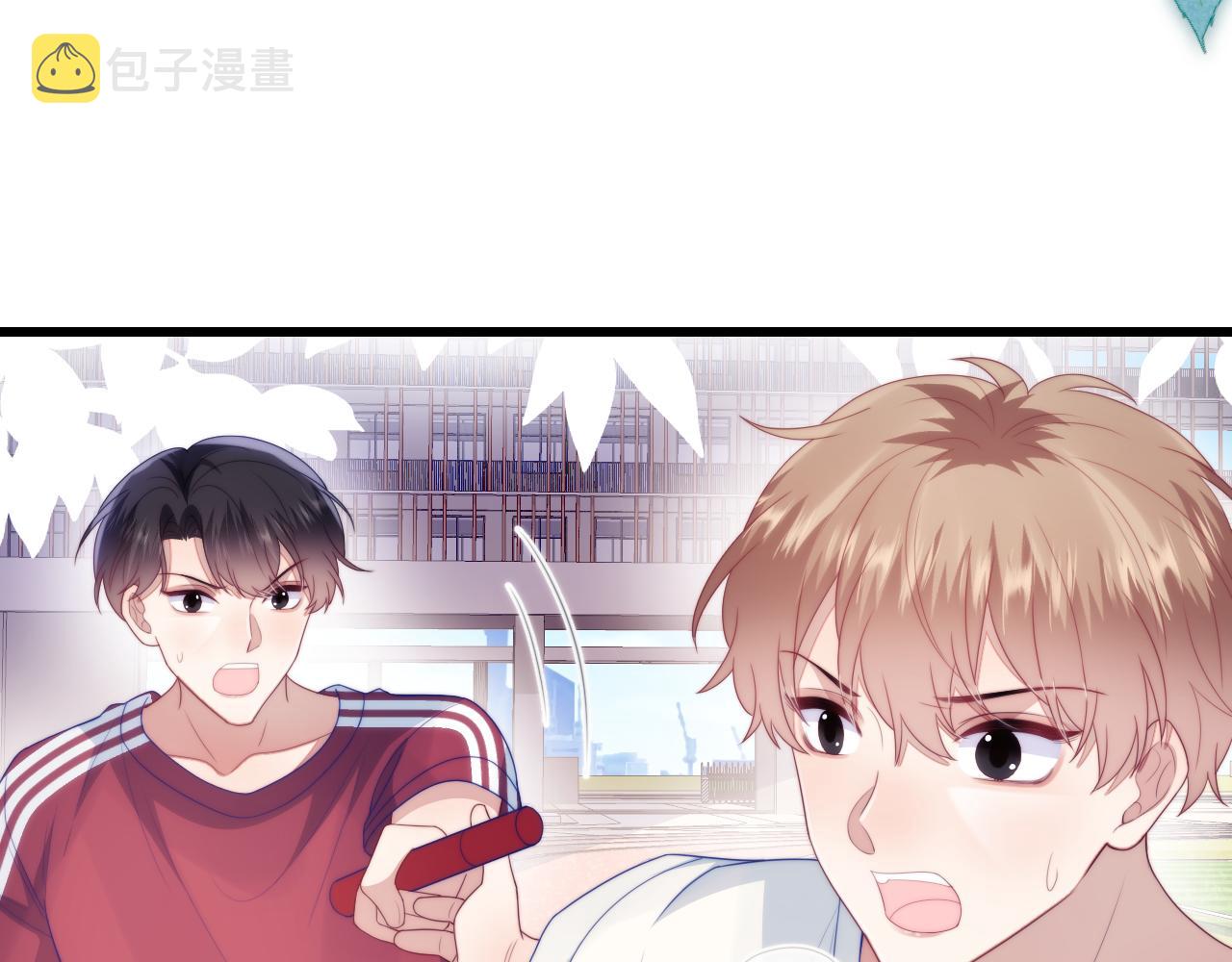 第54话 我很心疼你18