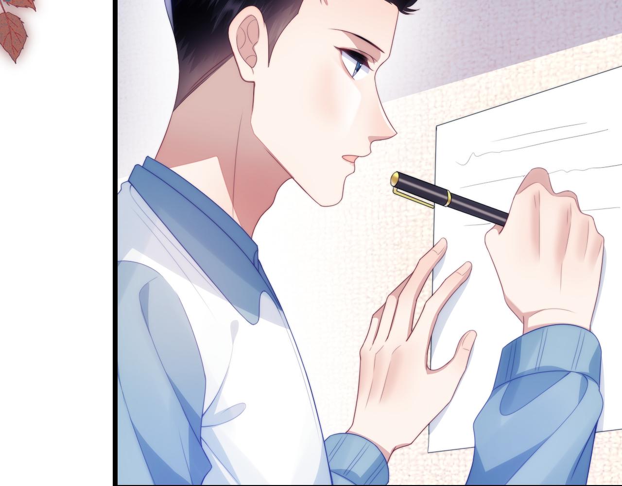 第56话 四舍五入蜜月游8