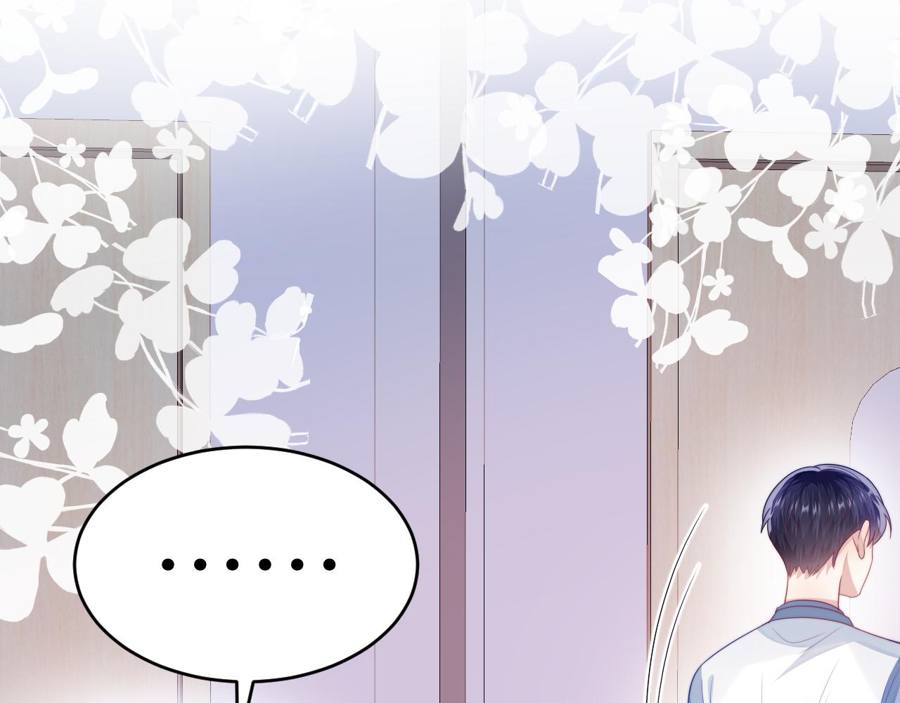 第40话 坏猫，不知好歹！79