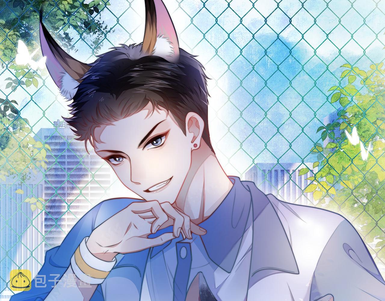 第45话 再主动一点0