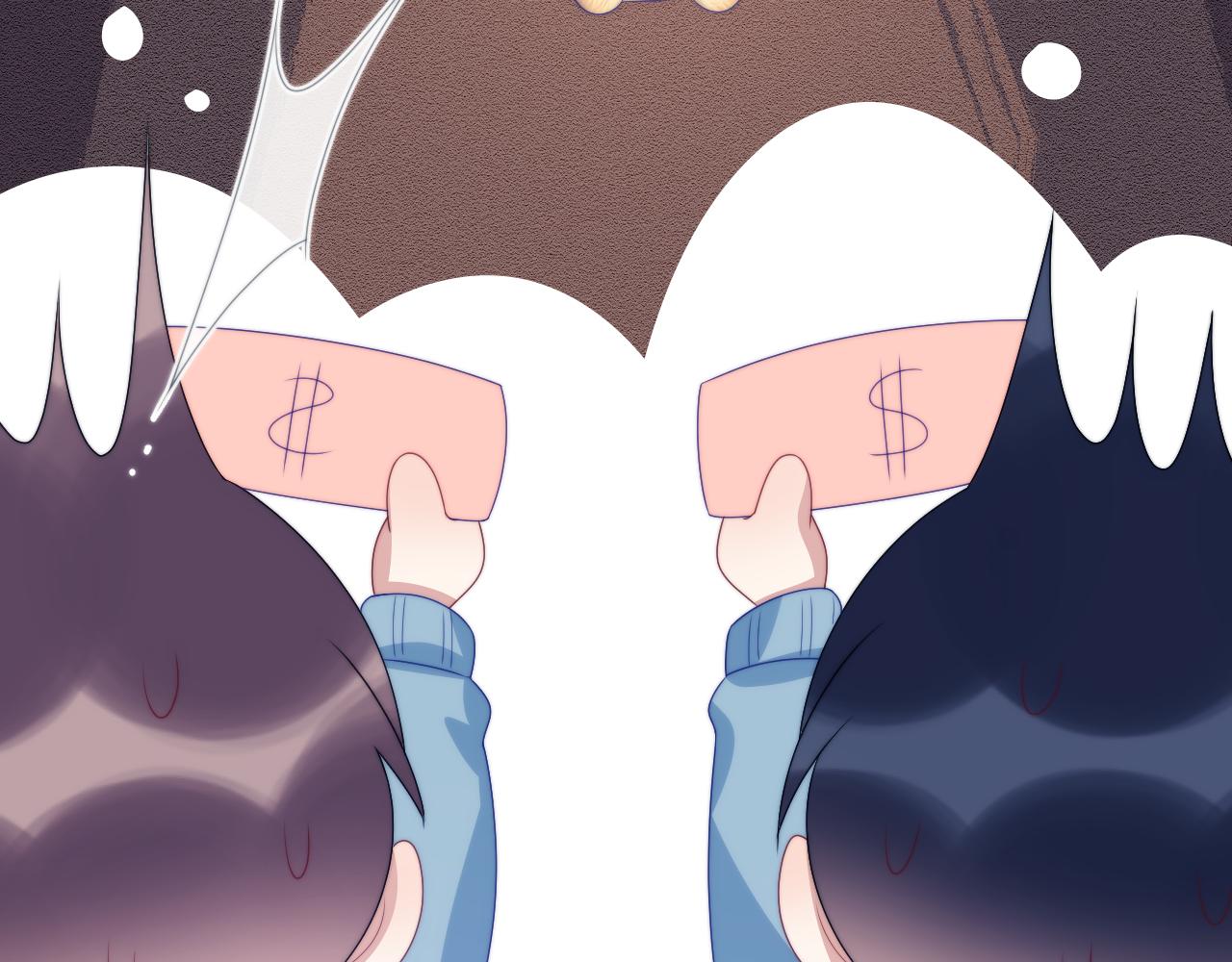 第46话 我的朋友我来护91
