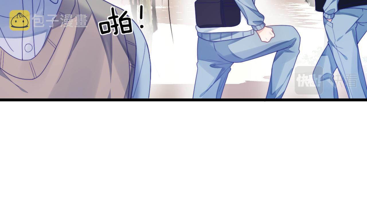 第29话 凡渡竟然会偷这个？？83