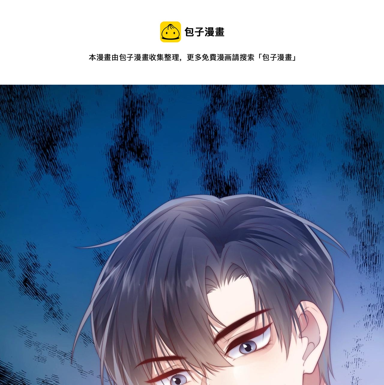 第8话 出卖灵魂？36