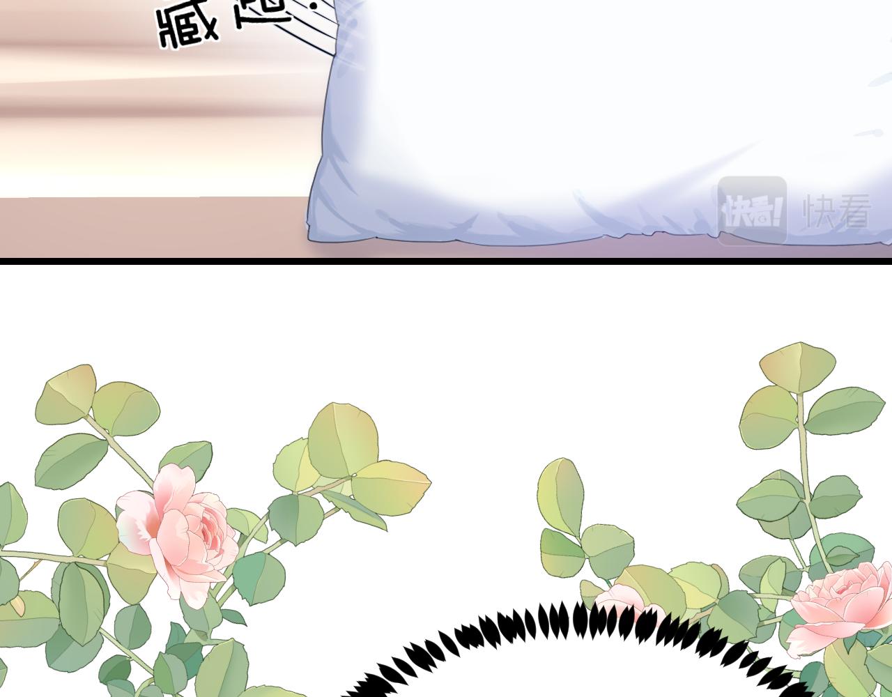 第61话 人家寂寞了31