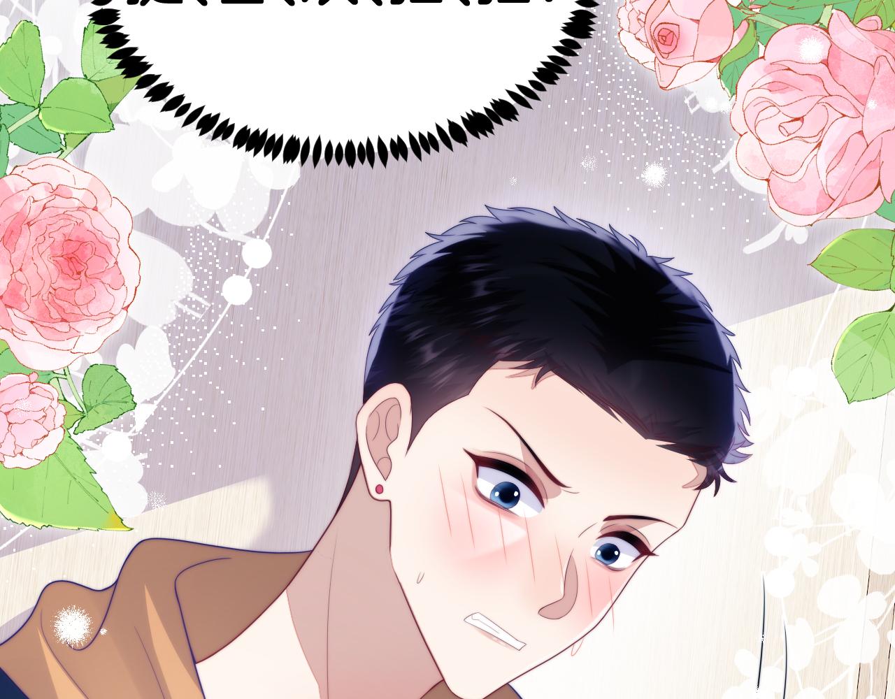 第53话 挺喜欢猫猫的88