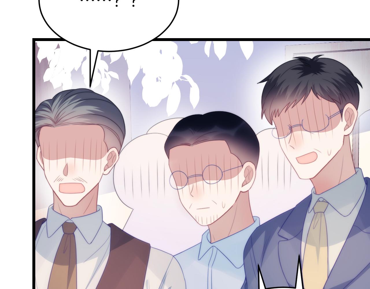 第55话 我想报答你呀~87