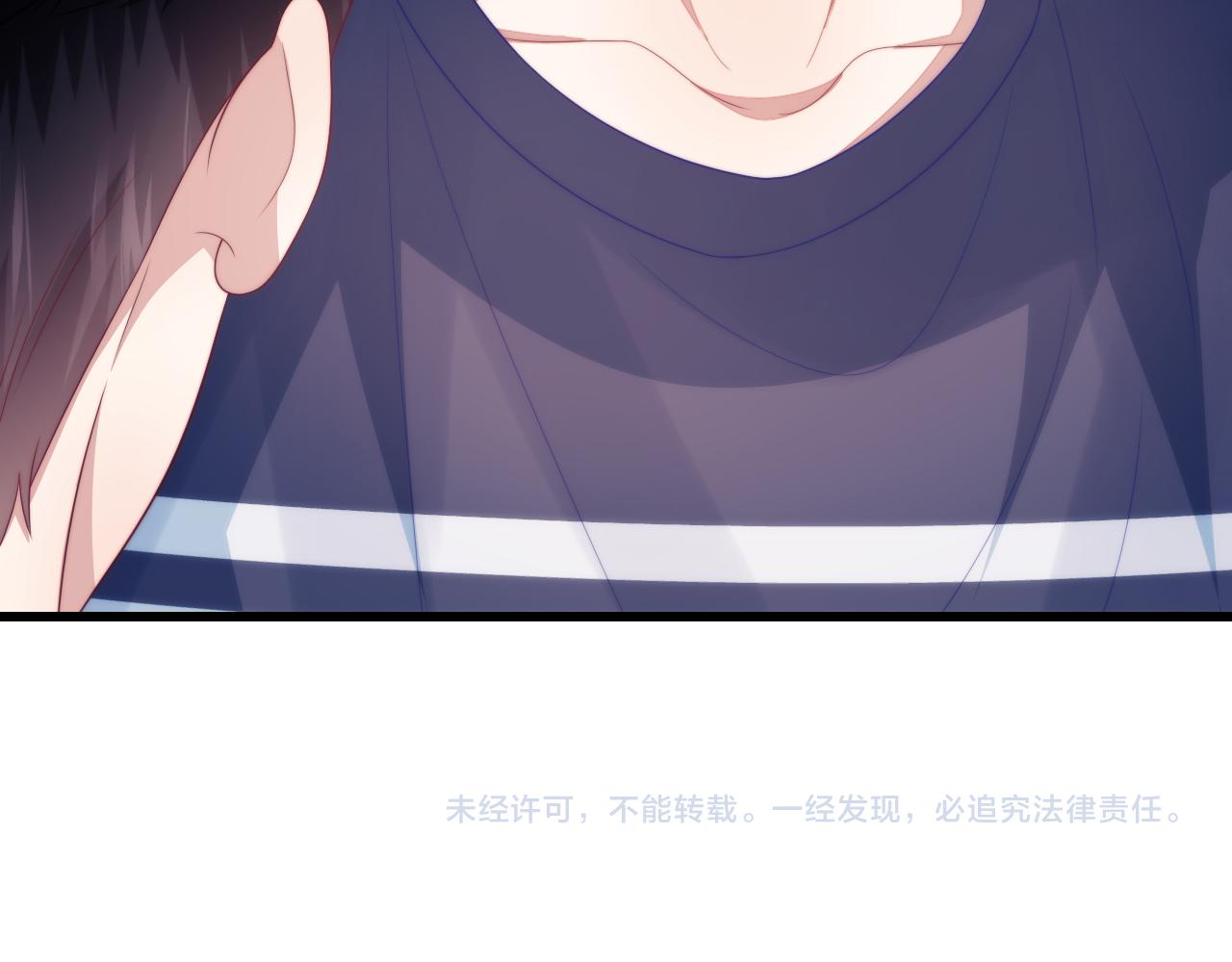 第45话 再主动一点109