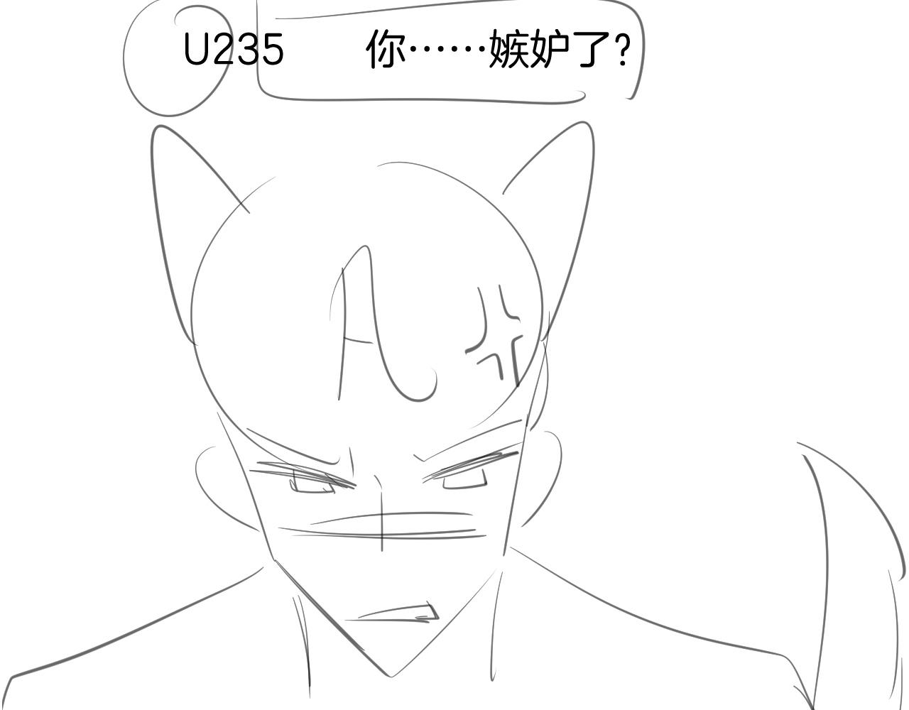 第16话 半夜吸猫85