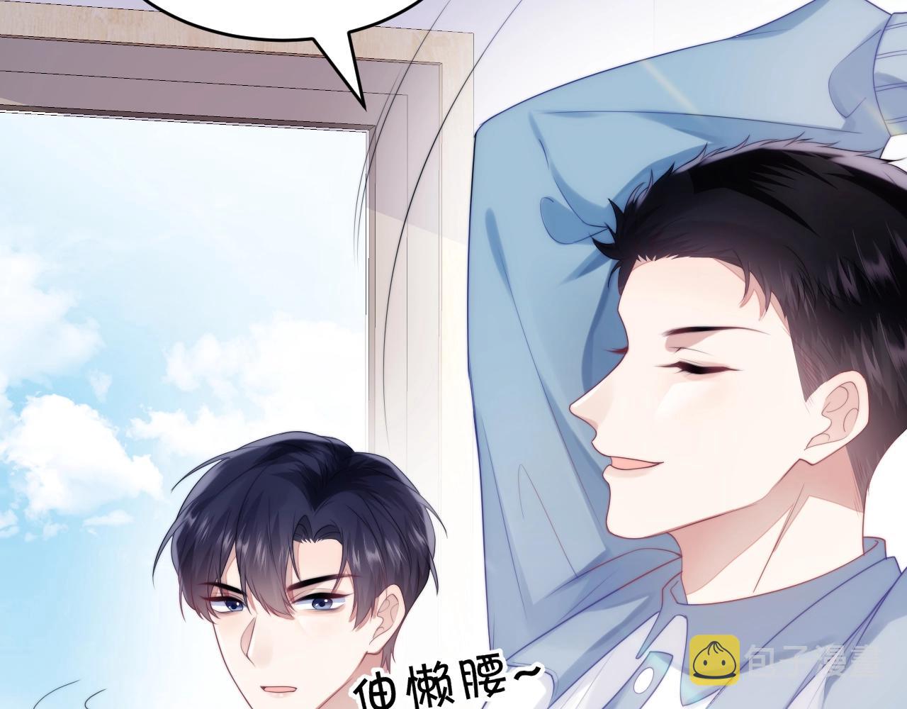 第10话 同类44