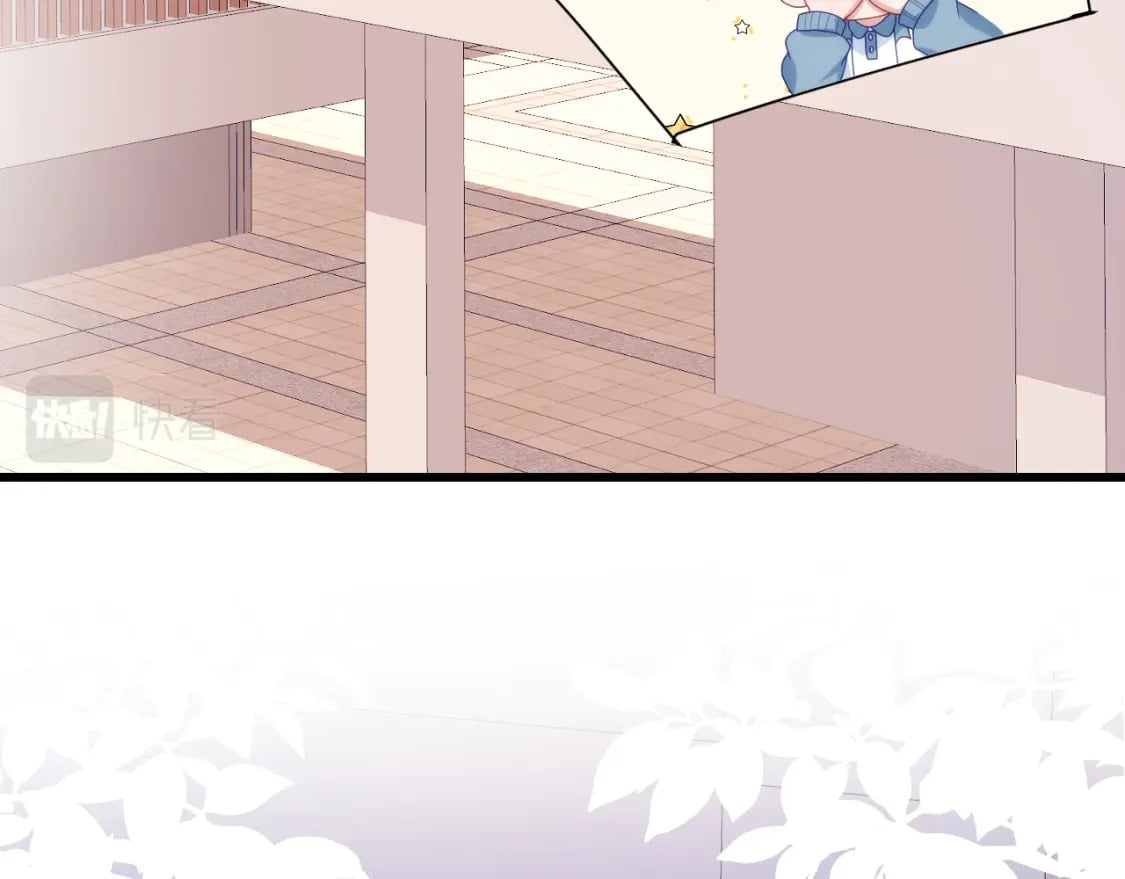 第76话 很在乎你5