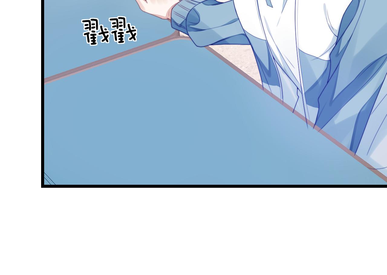 第31话 小狗狗~30