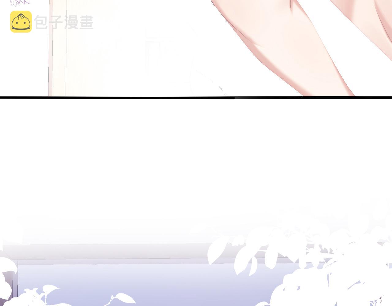 第55话 我想报答你呀~81