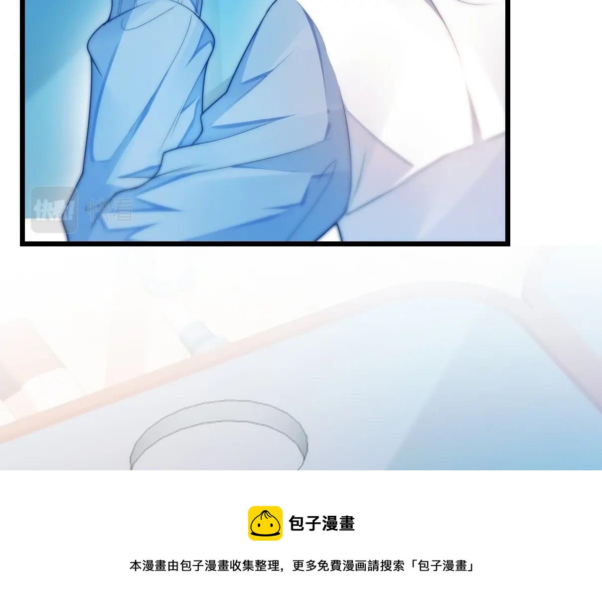 第4话 恶作剧大赛60