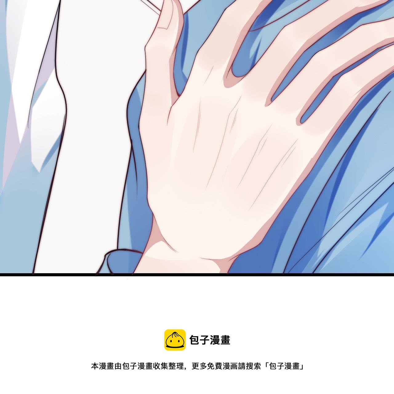 第5话 I do！100
