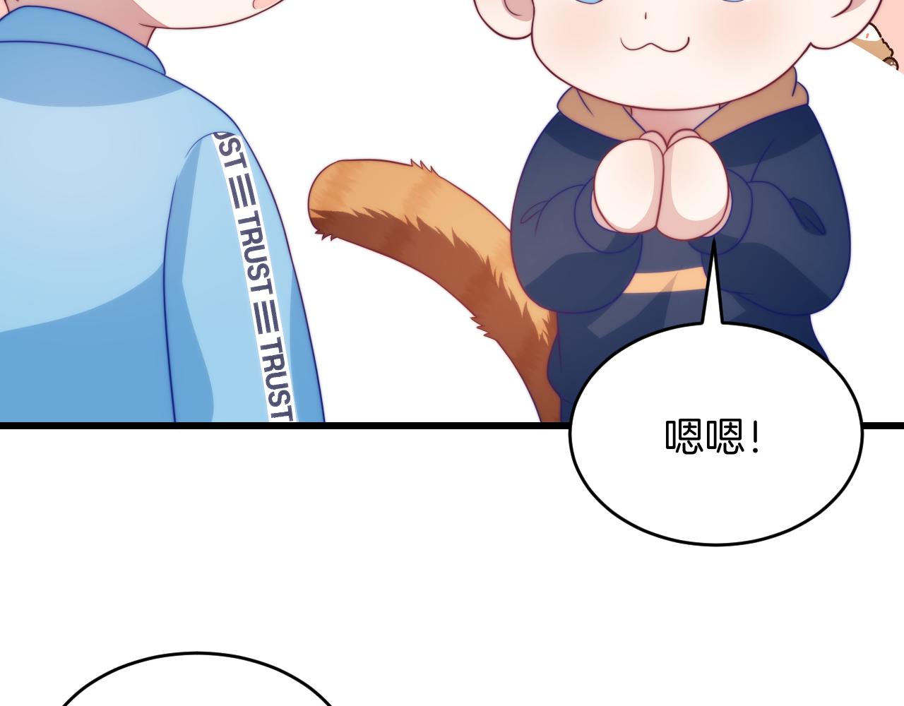 第53话 挺喜欢猫猫的39