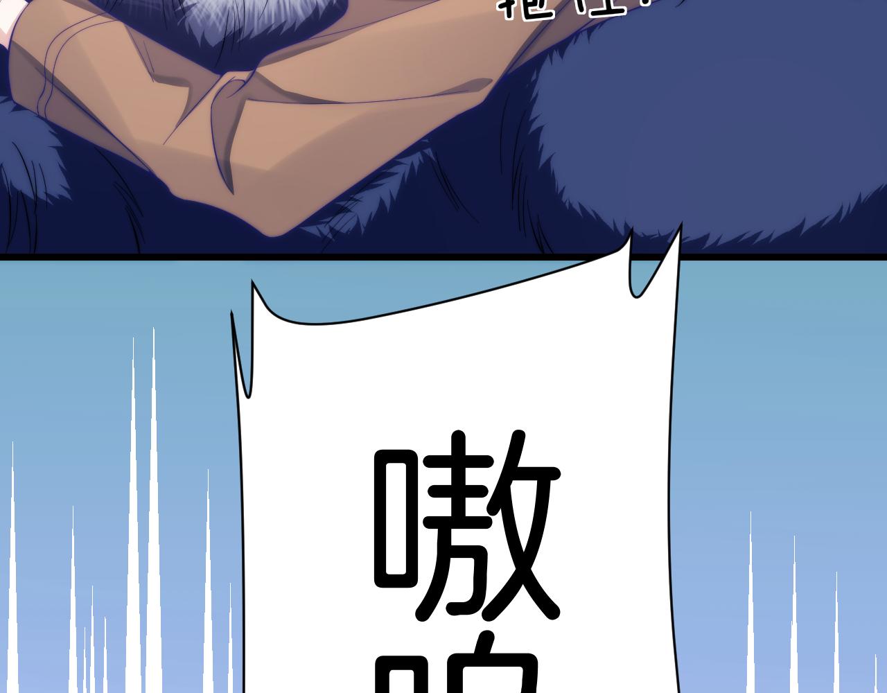 第19话 他挺讲义气的13