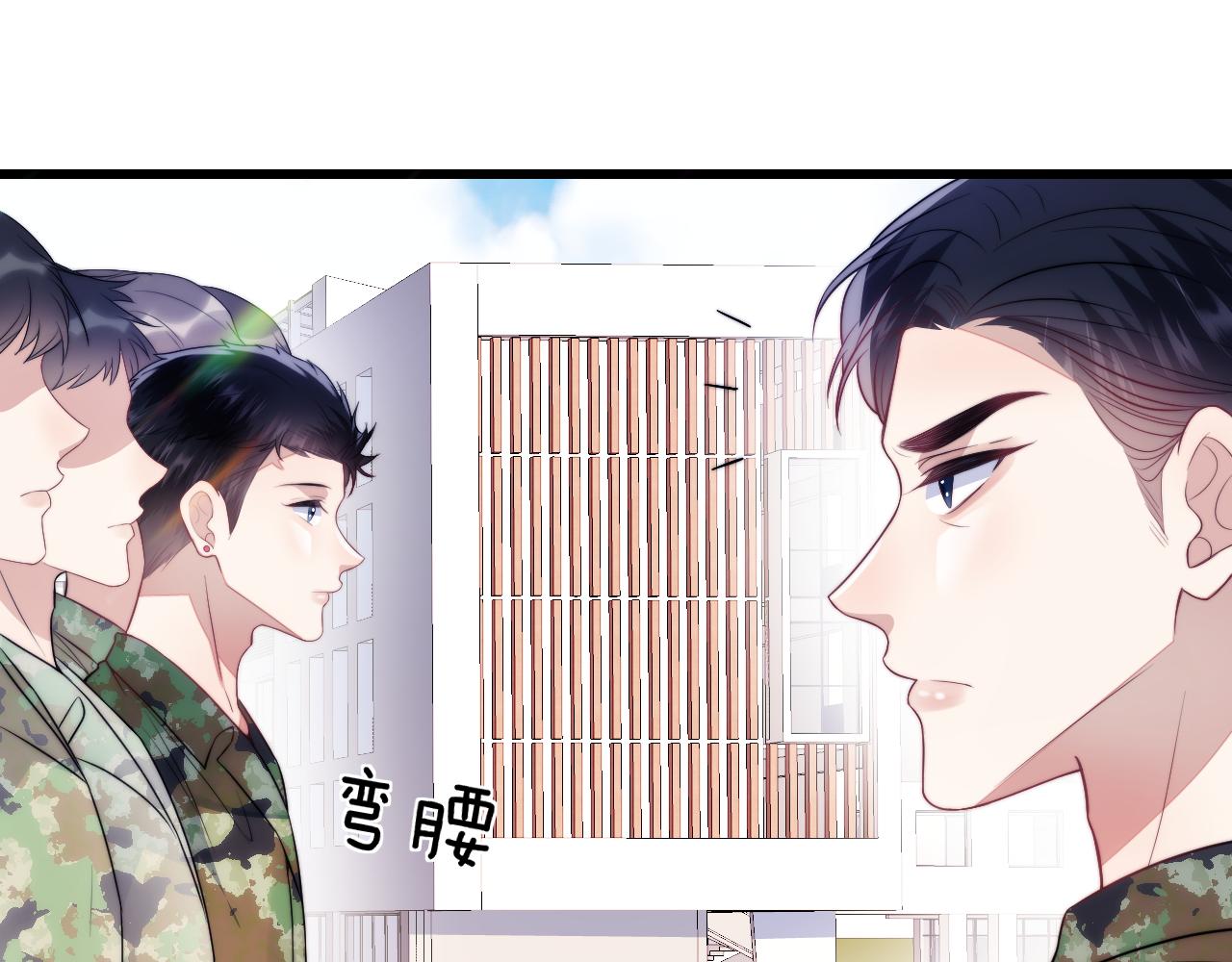 第20话 猫讨厌狗是有原因的8