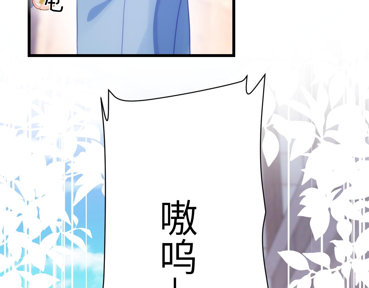 第37话 真是个温柔的傻瓜15