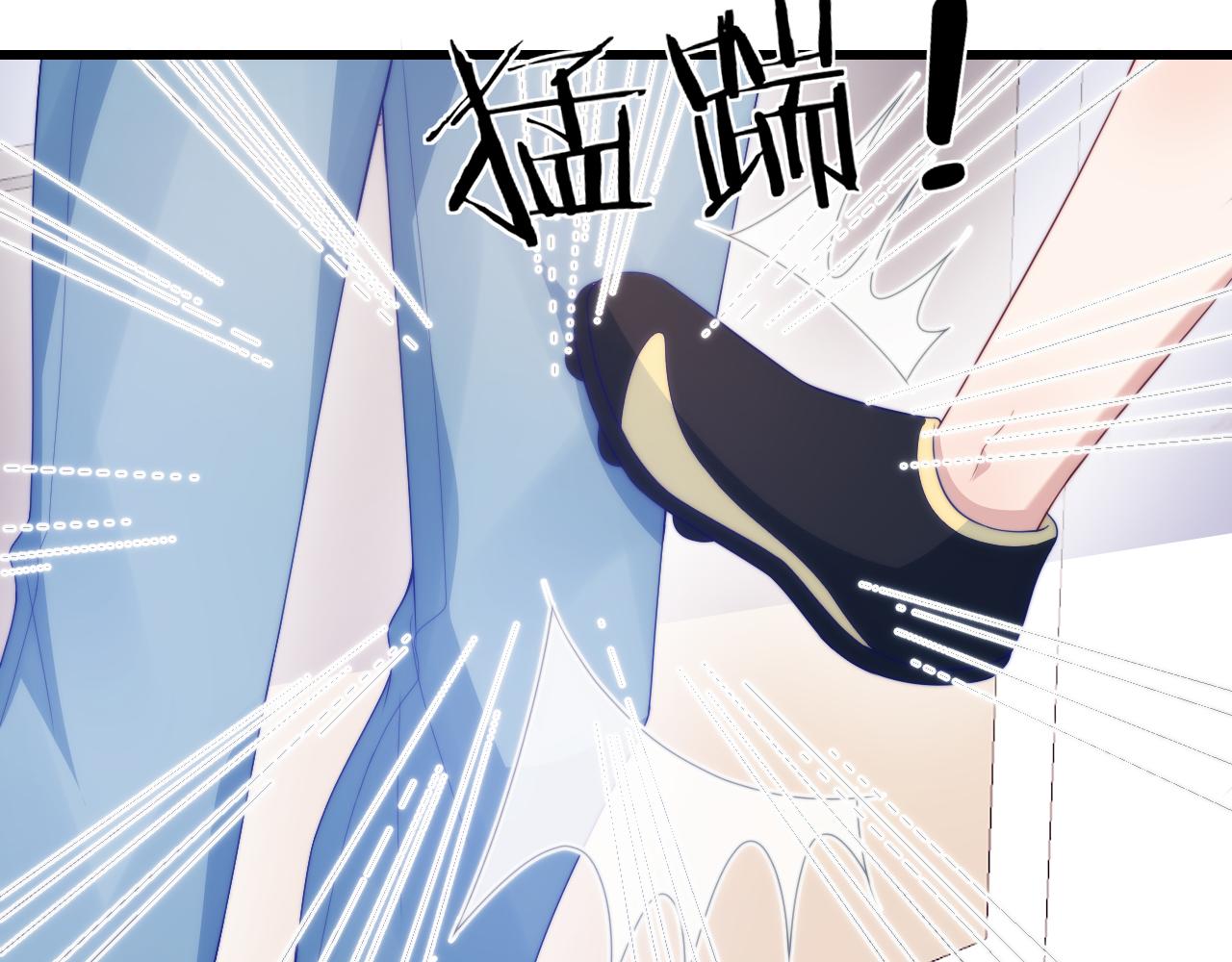 第49话 是我欠你的80