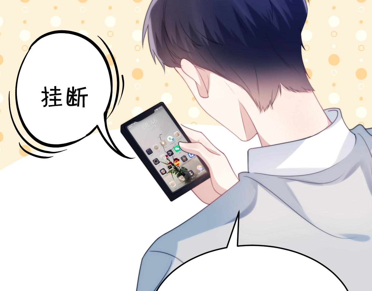 第10话 同类12