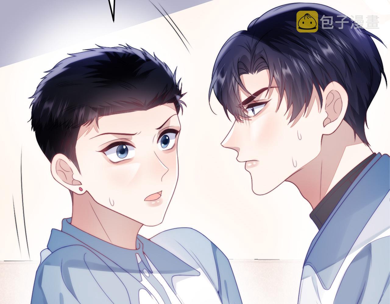 第25话 临时标记9