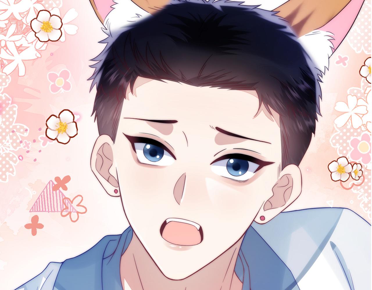 第13话 喂饭？92