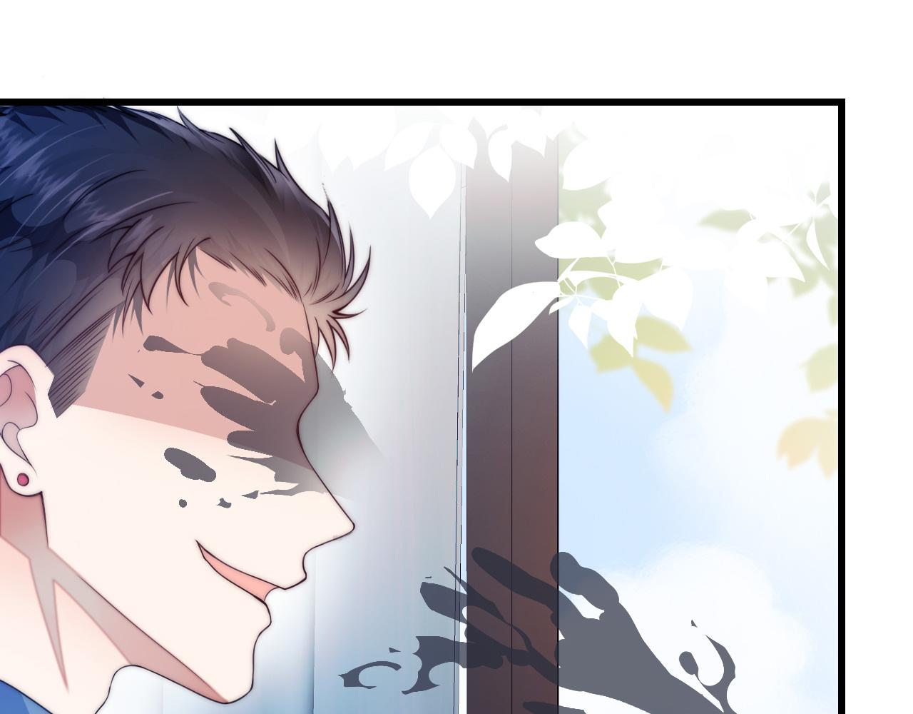 第5话 I do！86