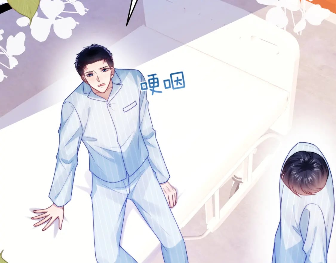 第74话 仁义尽致67