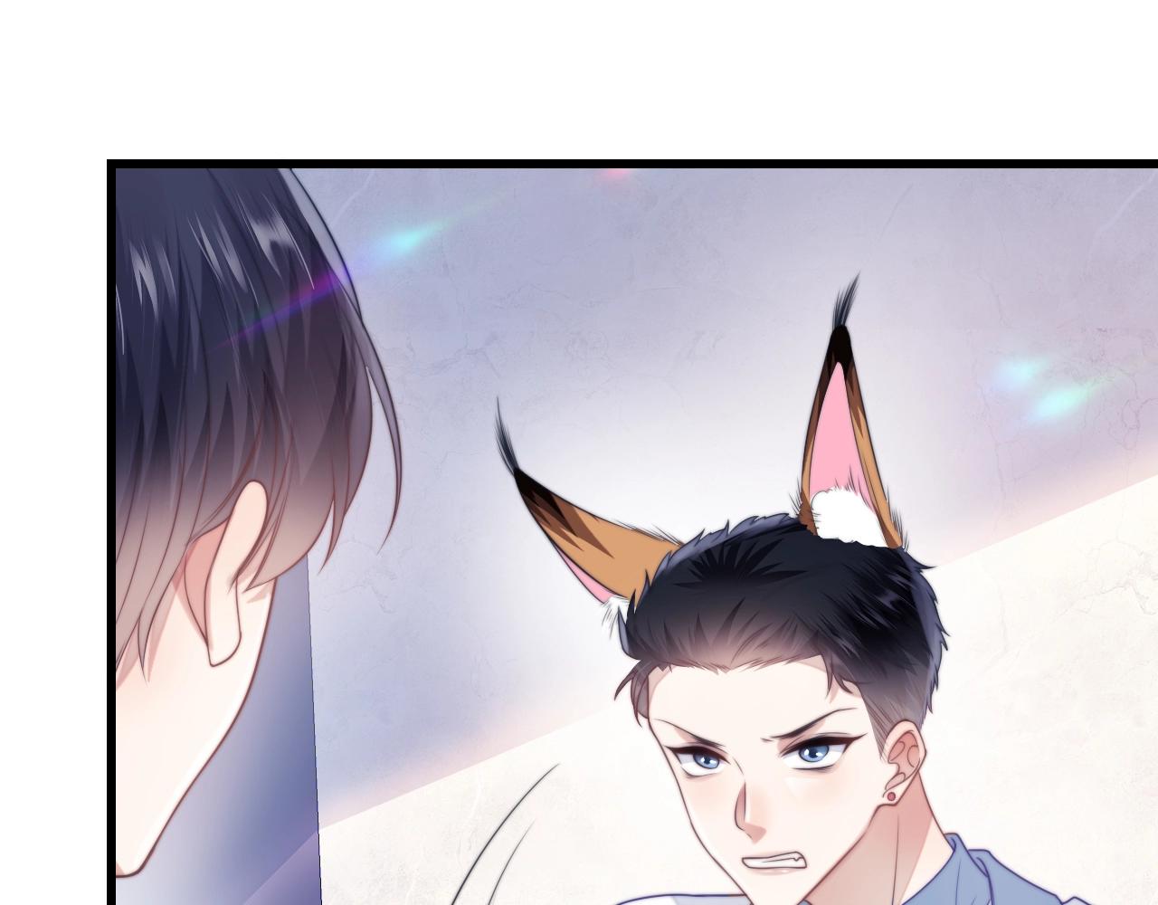 第9话 被迫营业12