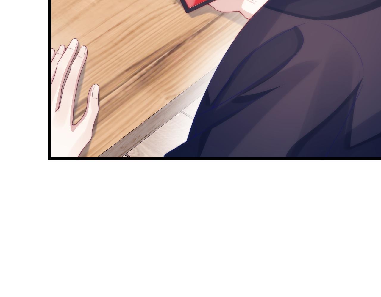 第38话 给你的礼物66