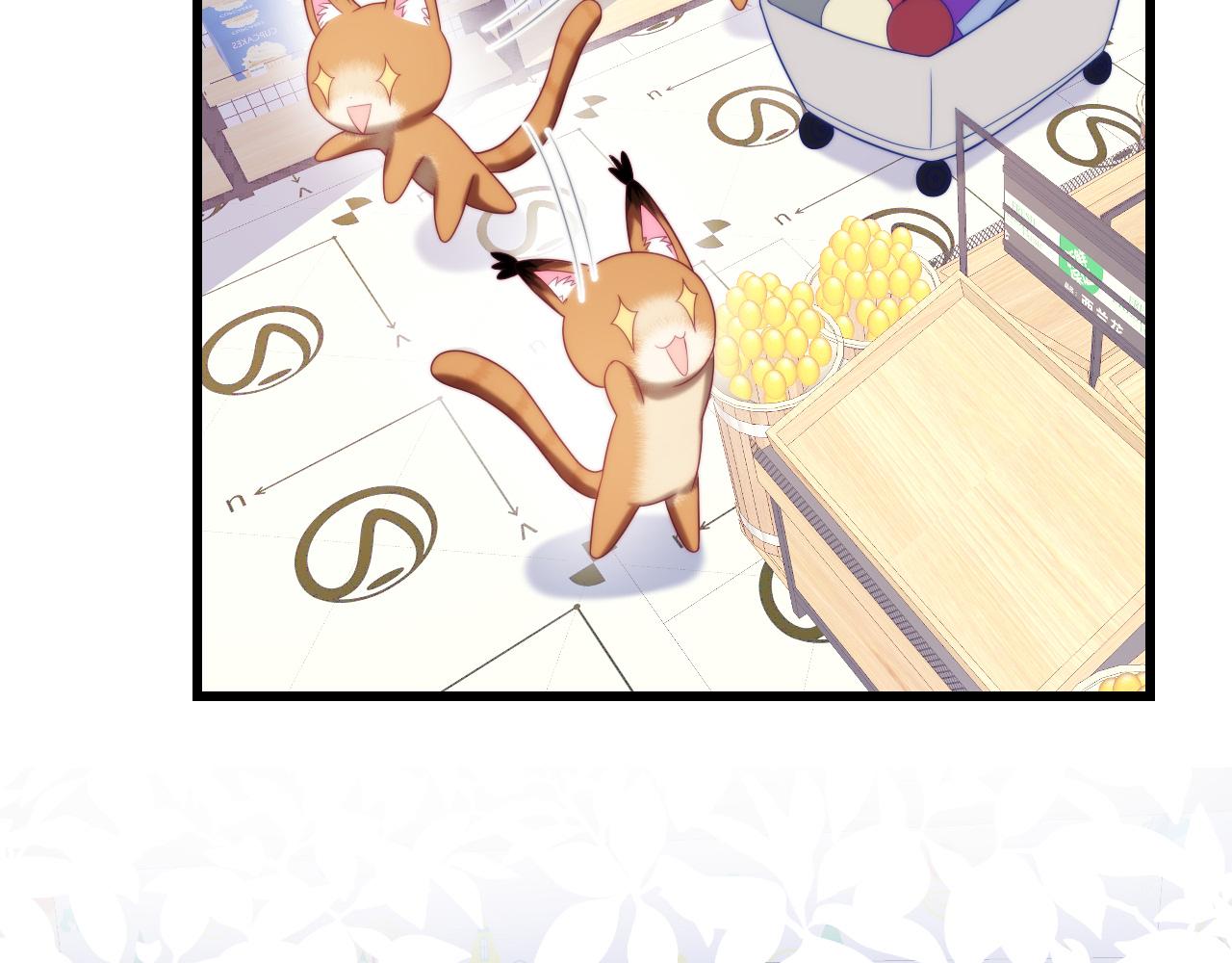 第56话 四舍五入蜜月游81